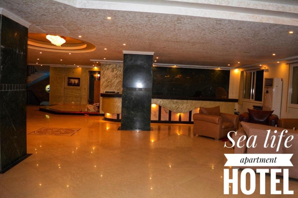 Boulevard Apartment Hotel Hurghada Exterior photo