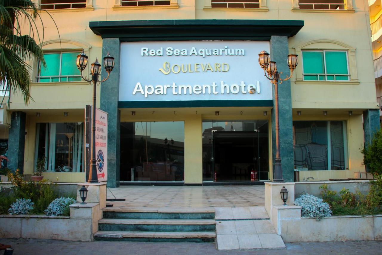 Boulevard Apartment Hotel Hurghada Exterior photo
